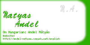 matyas andel business card