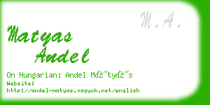 matyas andel business card